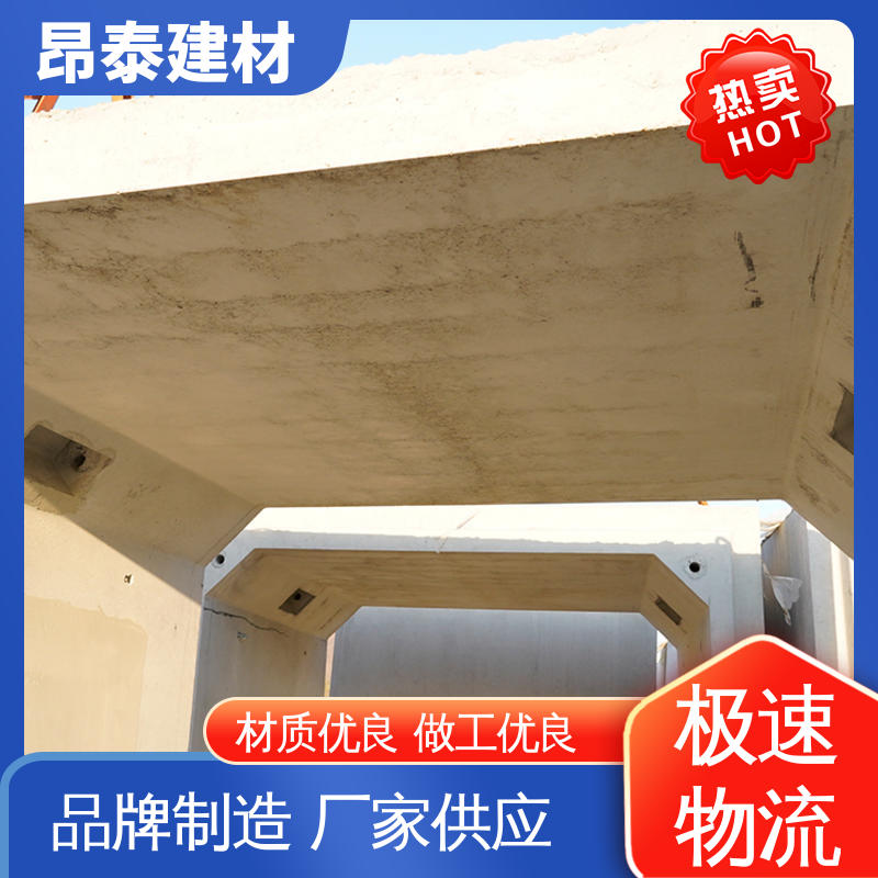 结构稳定 送货上门 尺寸按需生产 方涵 实力商家