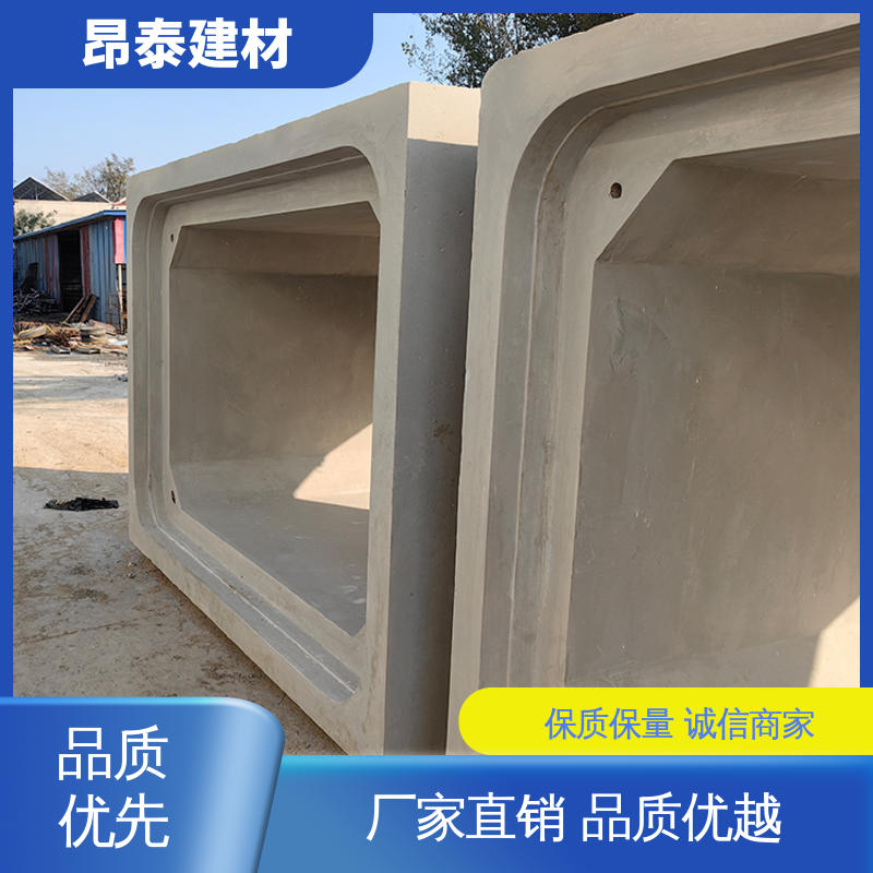 出货质检 方涵 防腐性能高 地埋隧道管廊 源头工厂