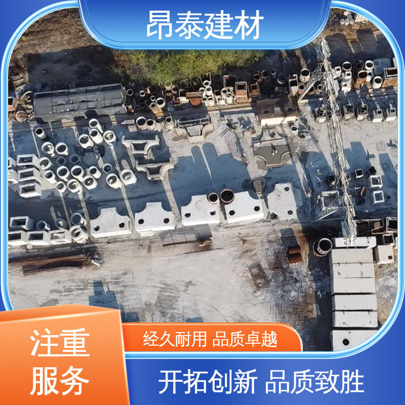 电力方涵 预制箱涵 尺寸按需生产 结构稳定 厂家直供