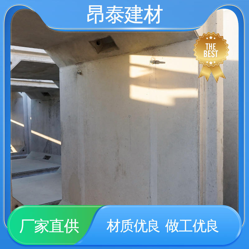库存充足发货快 不易变形 综合管廊 混凝土方涵 厂家直供