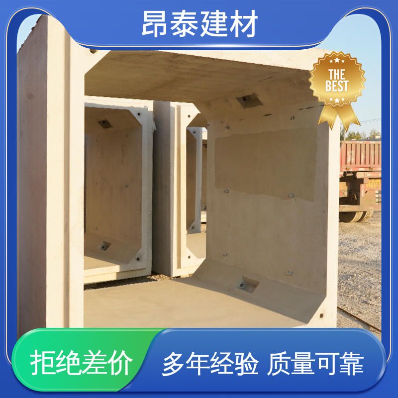 出货质检 地埋隧道管廊 正方长方可选 箱涵 厂家直供