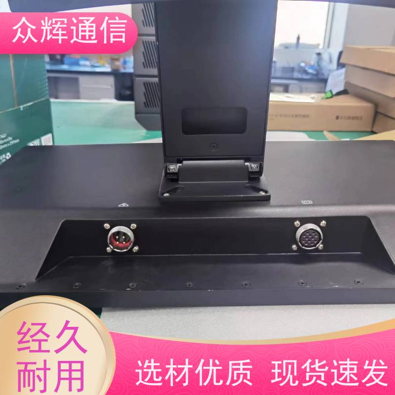 众图机柜 屏蔽桌配件 低泄射显示器设备 全国免费包邮 白色屏蔽设备