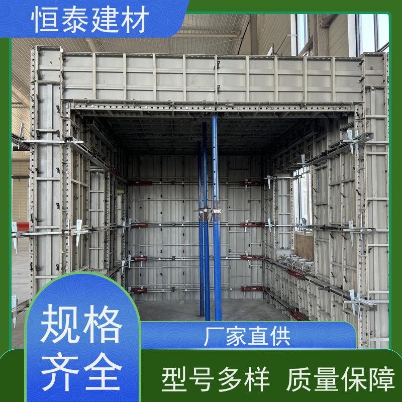 恒泰建材 热镀锌防锈 横楞钢背楞 组模快速缩短工期