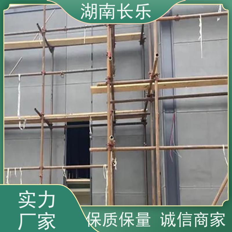 长乐建材 硅酸钙板 抗老化性 绿色环保 抗下陷 耐腐蚀