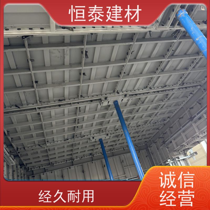 恒泰建材 钢背楞加固组件 可调节范围广 WCULZVY各类型墙体通用