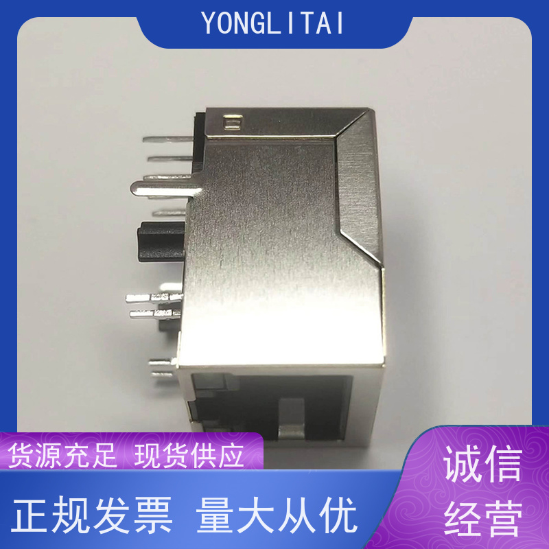 RJ45接口连接器 千兆网口 水晶头 RA19013G08GA 网络变压器