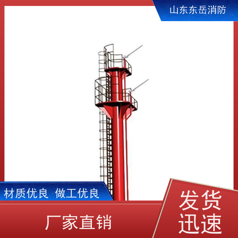 高位喷淋配套设施 PT消防炮塔 可搭配大流量电动消防炮 厂家直发
