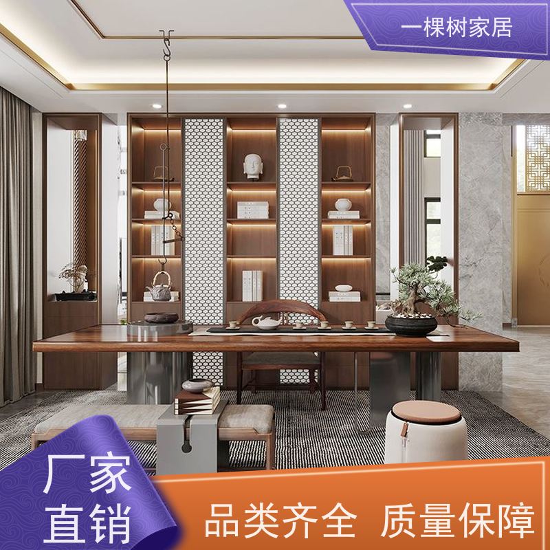 一棵树家居 茶室装修装潢 茶叶展示柜定制 传统工艺匠心制造