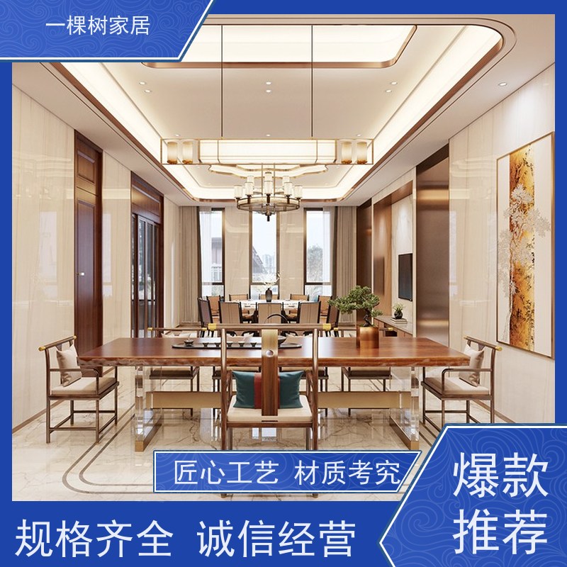 一棵树家居 私人茶室装修 茶叶收纳柜定制 传统工艺匠心制造