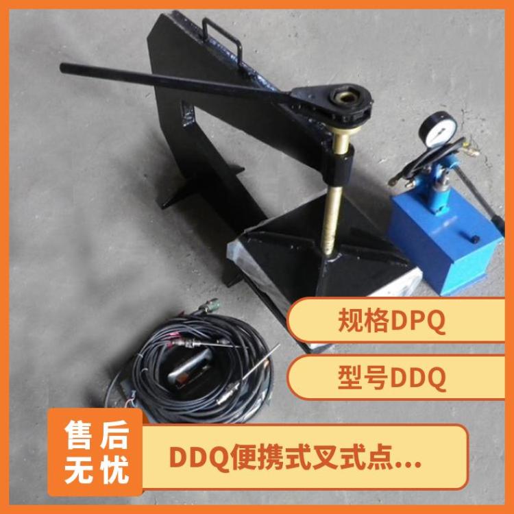 DDQ便携式叉式点修补器 可补修胶带范围650mm~1400mm