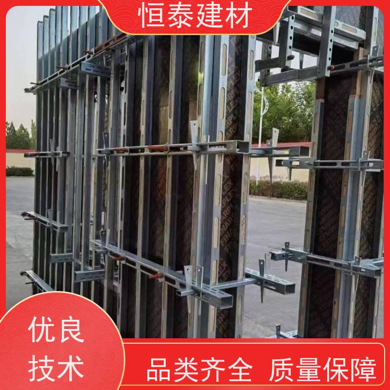 恒泰 热镀锌防锈 钢背楞加固件 1.2米长 可重复周转使用性价比高