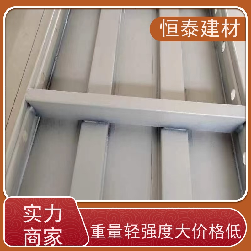 恒泰 建筑模具 Q700 结构稳定性强 数字智模设计