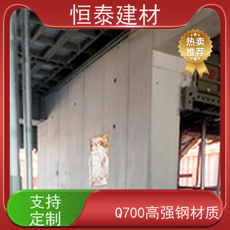 恒泰建材 数字模化 混凝土成镜面效果 Q700高强钢 建筑结构模具