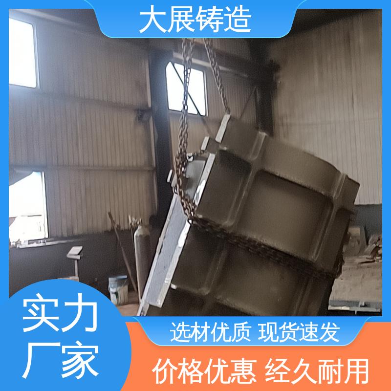 固定座 浇筑件 铣床底座机械加工 车床主轴箱 大展供应