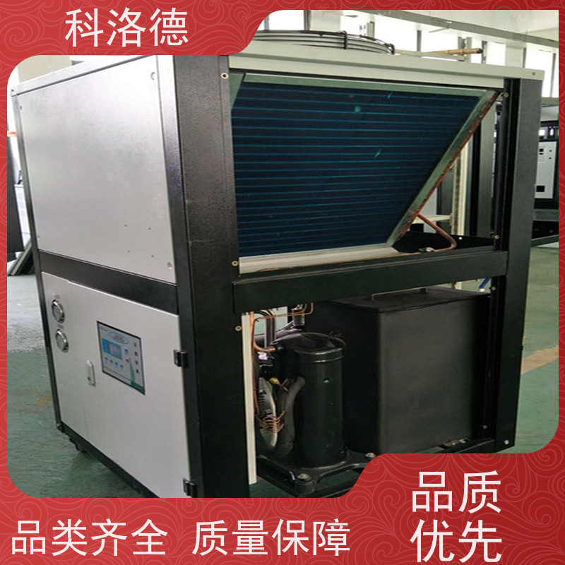 蒸发式冷凝机组工业冷水机低温冷冻机制冷能效高低能耗低噪音