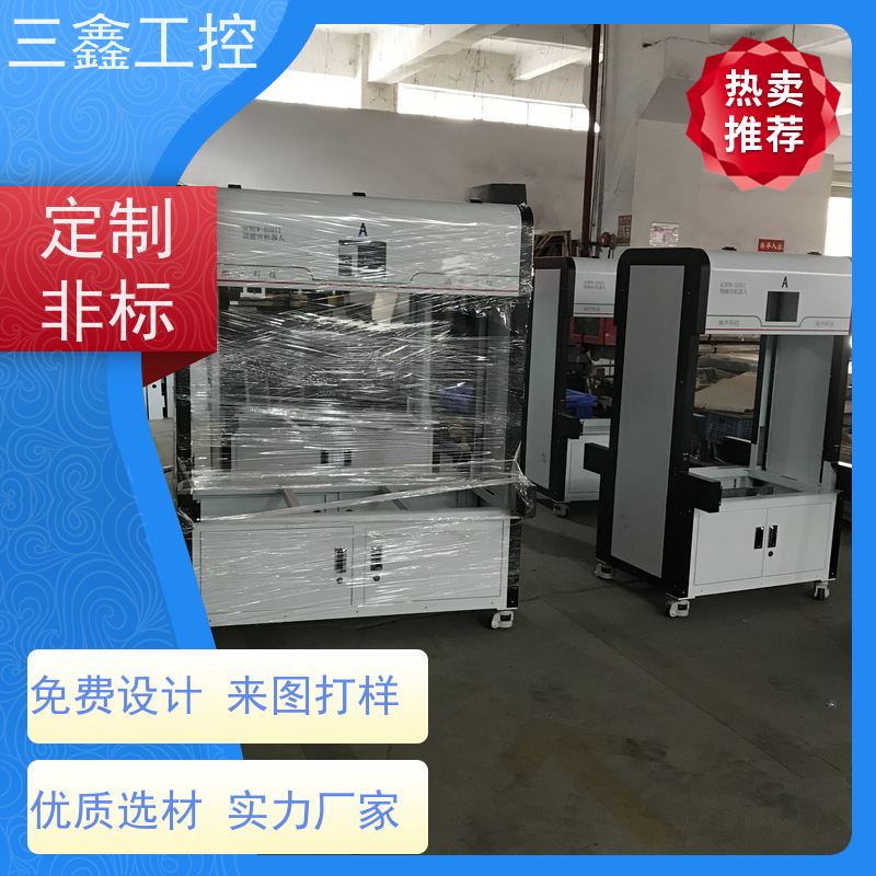 非标定制1UDVR监控机箱 操作箱外壳 自主研发 库存足 放心选购 