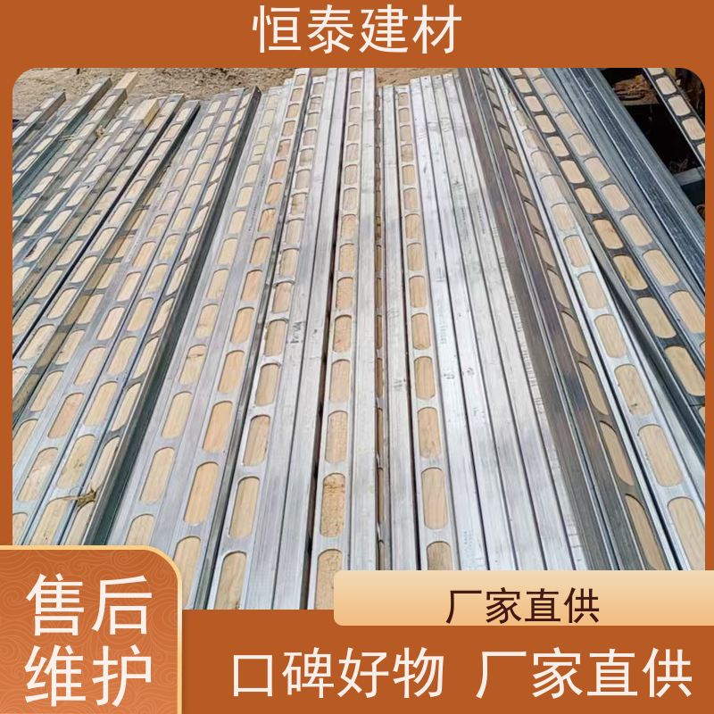 恒泰建材 地梁模板支撑钢包木 省工省料 三个月起租