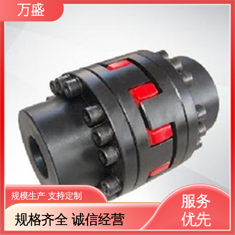 精密抗磨机械配件 夹紧型弹性联轴节 ML电机连轴器 三爪式传动件 万盛