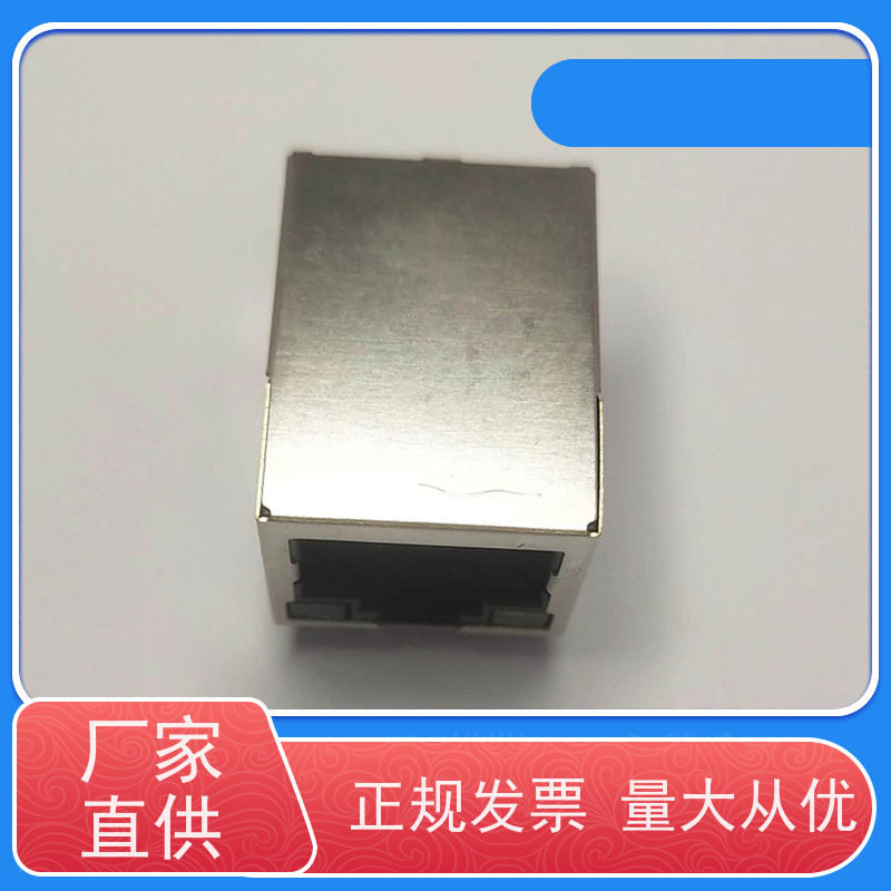 永利泰 千兆网口 带灯无灯 RA19013H02GA型号 网络接口