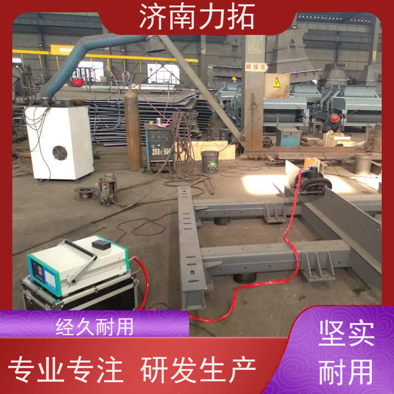 力拓 一站式应力方案 铝件机加 20年实力厂家 时效振动仪