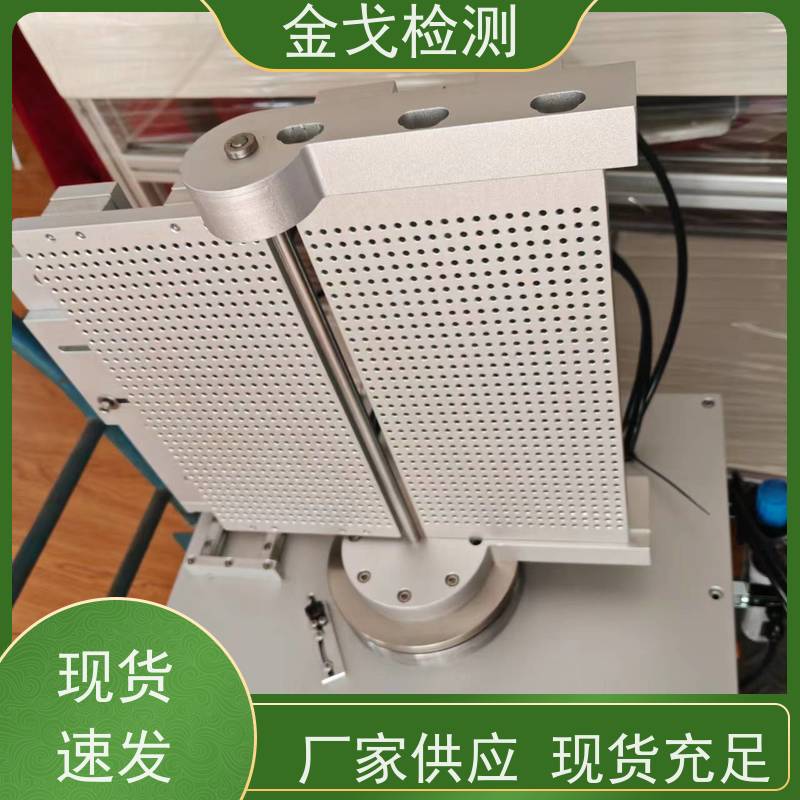 金戈检测 柔性品弯折寿命试验机 耐折 扭转 扭曲 对折等测试。 稳定准确