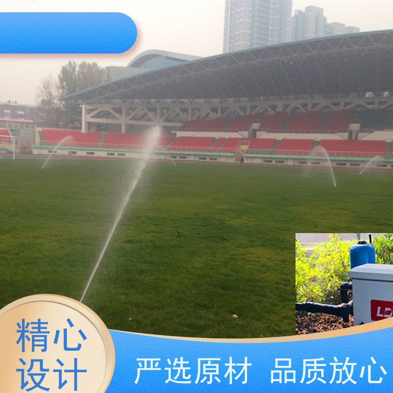 淋达LINDAICS 高效节水灌溉 手自一体化设技控制器 方便灵活
