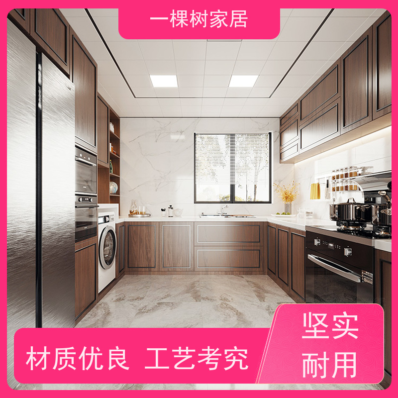 一棵树家居 别墅原木风装修 黑胡桃定制衣柜 匠心工艺 品质可靠