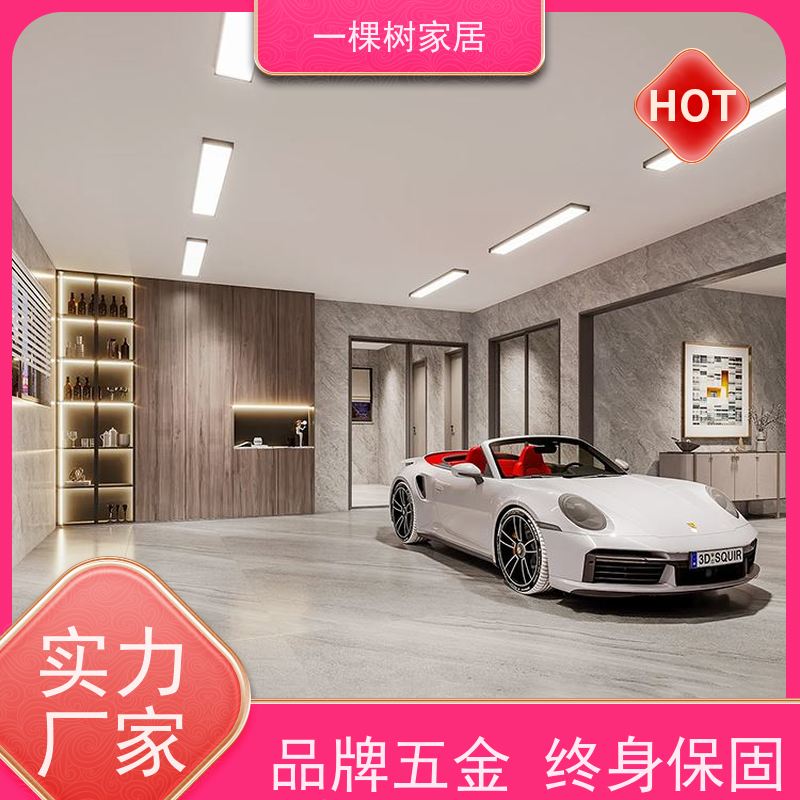 一棵树家居 现代轻奢风别墅 实木全屋家具定制 品牌五金 终身保固