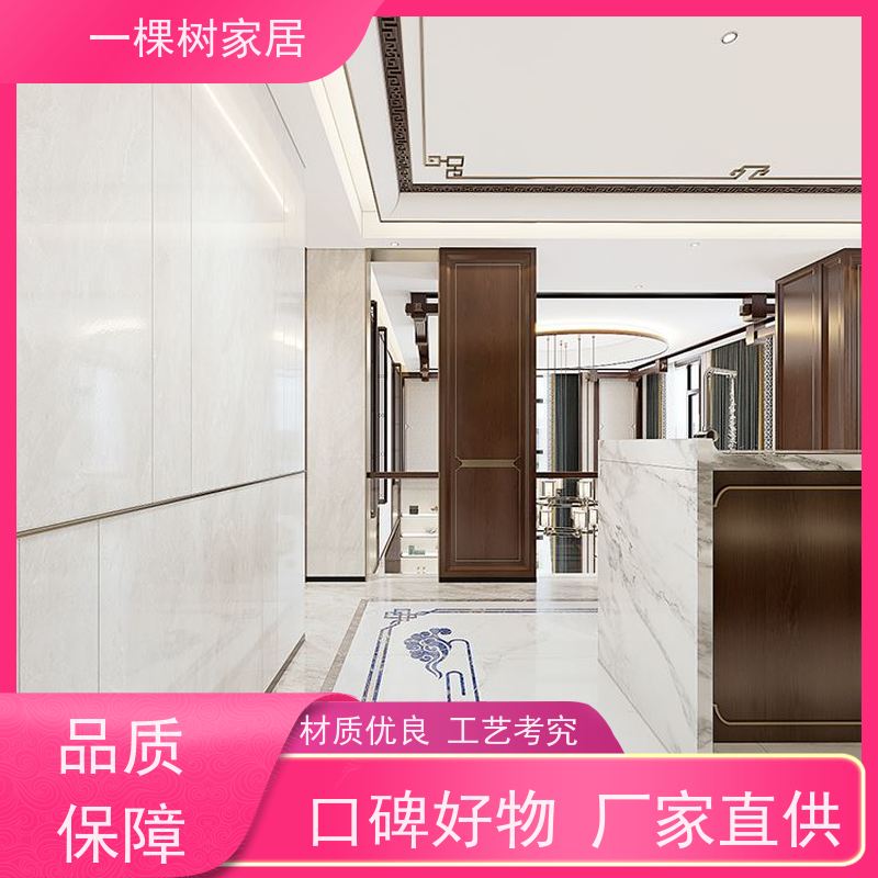 一棵树家居 别墅原木风装修 黑胡桃家具品牌 全案设计 出效果图