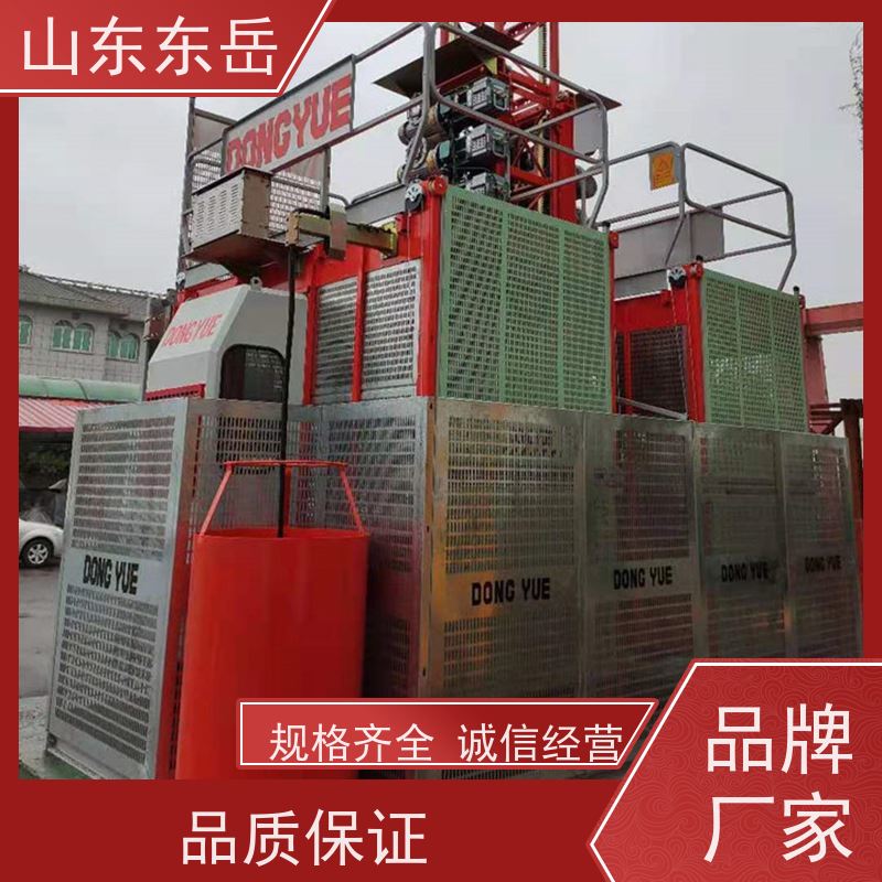厂家供应建筑机械SC200/200施工升降机 工地电梯 两驱60米高度