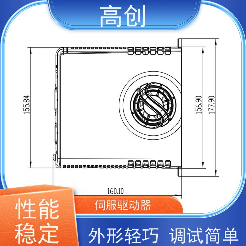  以色列高创CDHDE-4D52A伺服驱动器 旋转电机控制 应用范围广