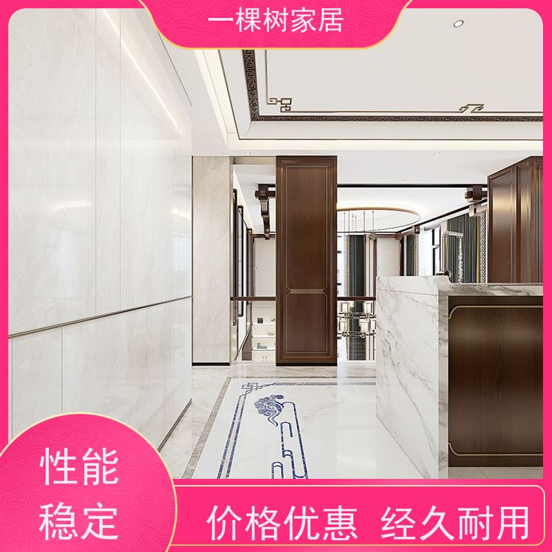 一棵树家居 别墅原木风装修 黑胡桃整木定制 匠心工艺 品质可靠