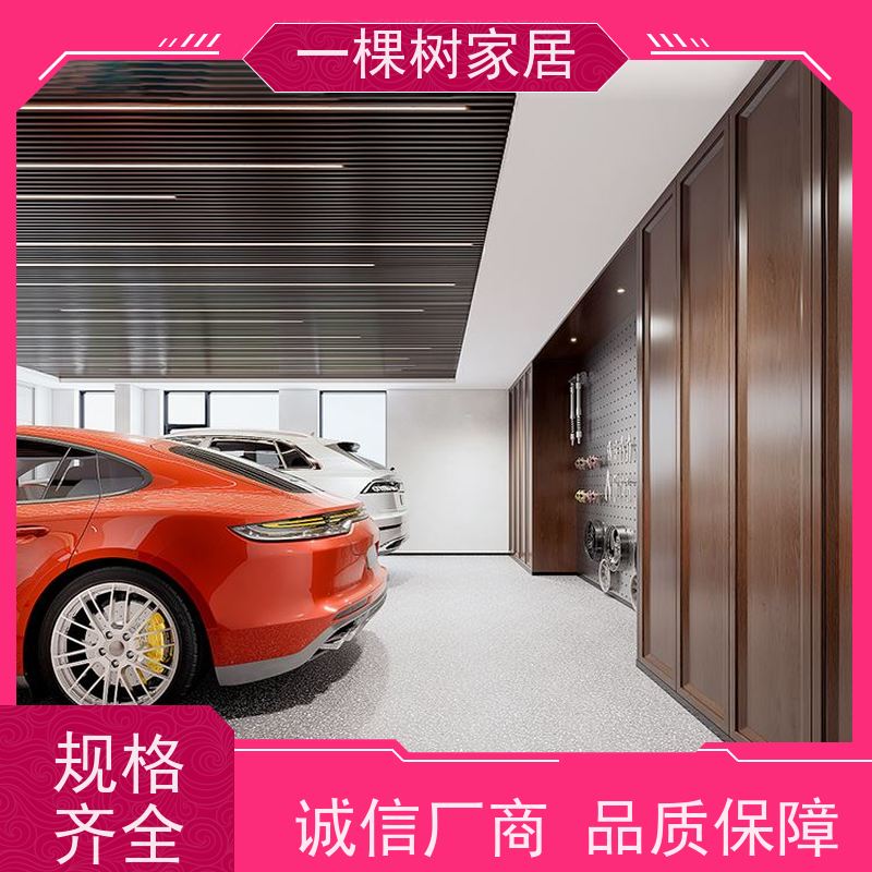 一棵树家居 别墅原木风装修 黑胡桃整木定制 厂家直营 售后无忧