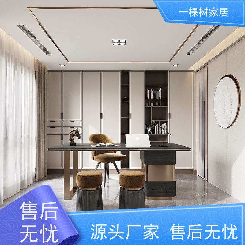 一棵树家居 轻奢风别墅装修 实木全屋家具定制 经验团队 贴心服务