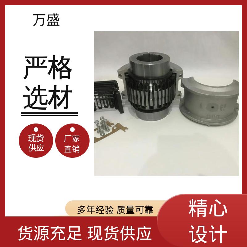离心压缩机 JS9蛇簧连动节 便于维护稳定可靠 传送装置 万盛
