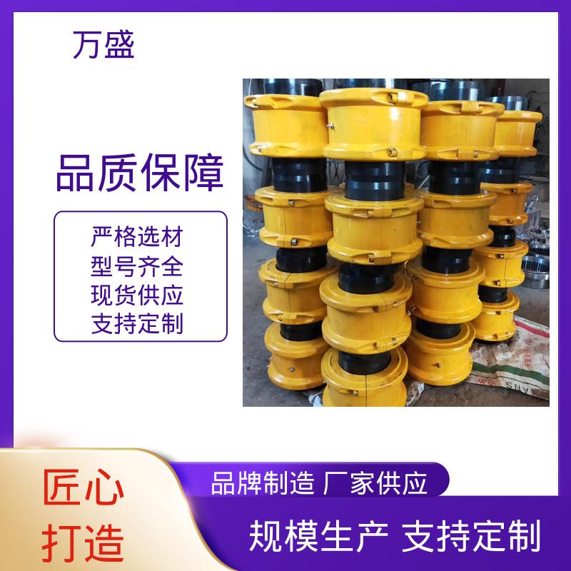 弯曲机 矿山石油机械用 蛇簧联轴器 传送装置 万盛
