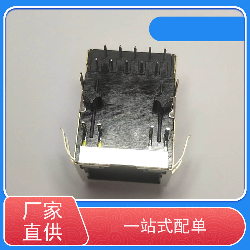 永利泰 RA19113G08GA型 数据传输端口 连接头厂家定制 可接受订货