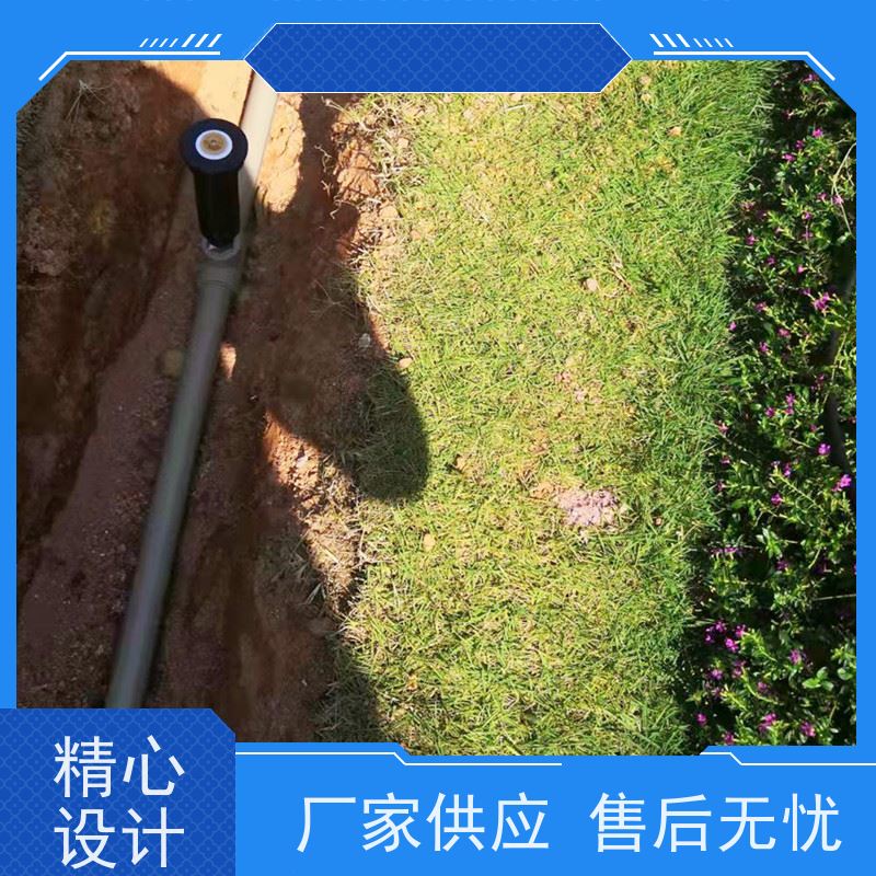 淋达LINDAICS 景观灌溉 水肥一体均匀施肥 应用范围广