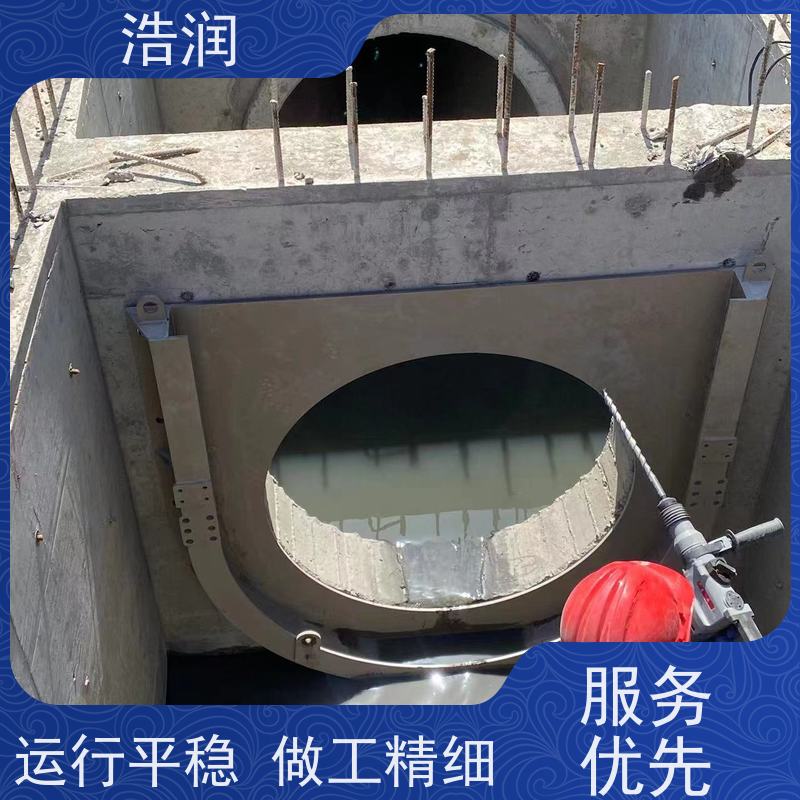 浩润智能雨污分流器 柔性阀闸门DN300-DN1000长期供应