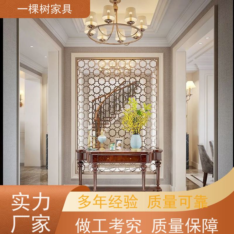 一棵树家具 乡村风格装修 樱桃木全屋定制 进口原木 彰显尊贵