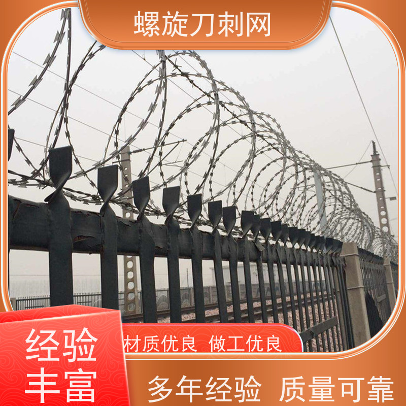 蛇腹型刀刺网路边防攀爬铁蒺藜高锌刺丝滚笼安装