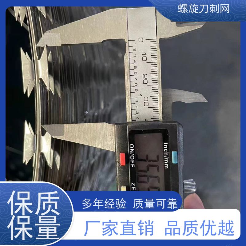 防护网带刺铁丝滚笼路边防攀爬铁蒺藜围墙防爬拉力刮刀防盗网安装