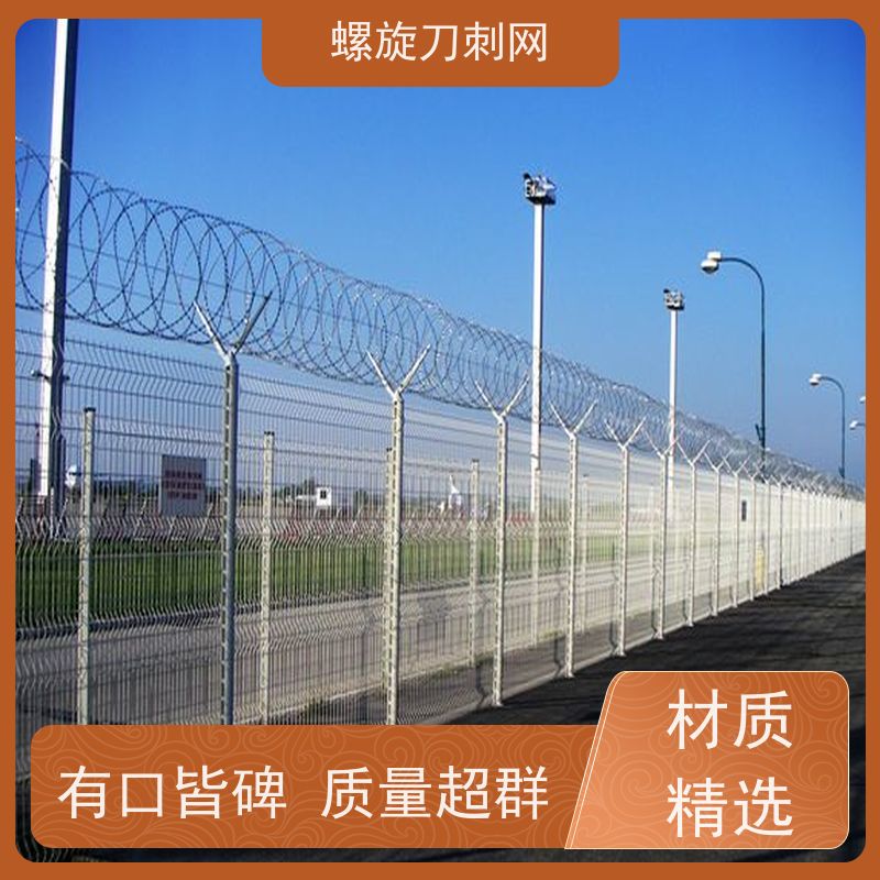 围墙防爬刺路边防攀爬铁蒺藜刀片刺绳热镀锌刺丝滚笼材质