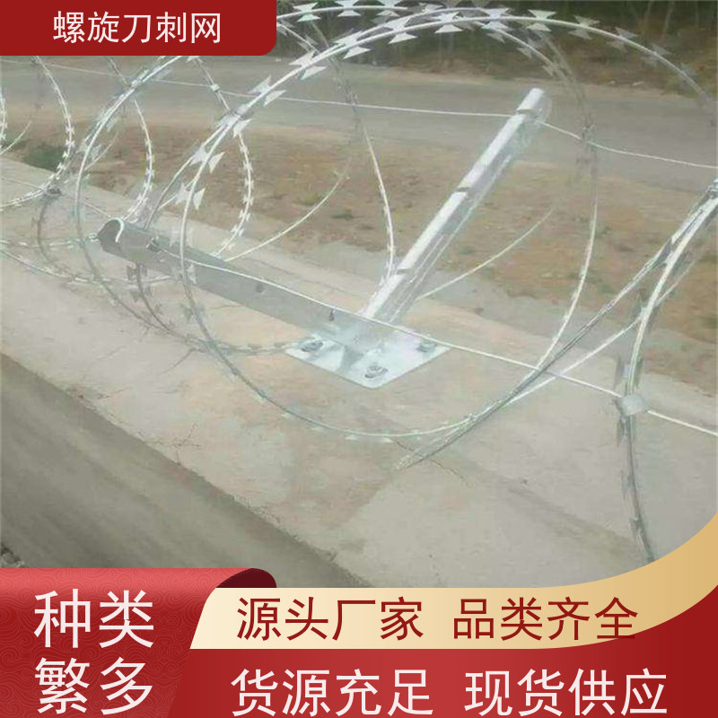 学校围墙防盗防爬刺网路边防攀爬铁蒺藜高锌刀片刺丝颜色
