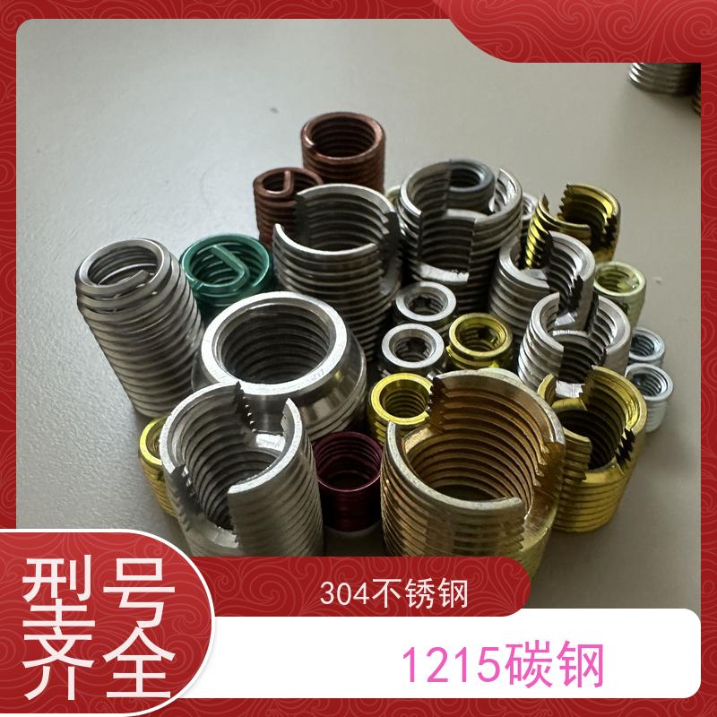 海利克ENSAT型307型螺纹护套衬套规格齐全M14-M24开槽不锈钢