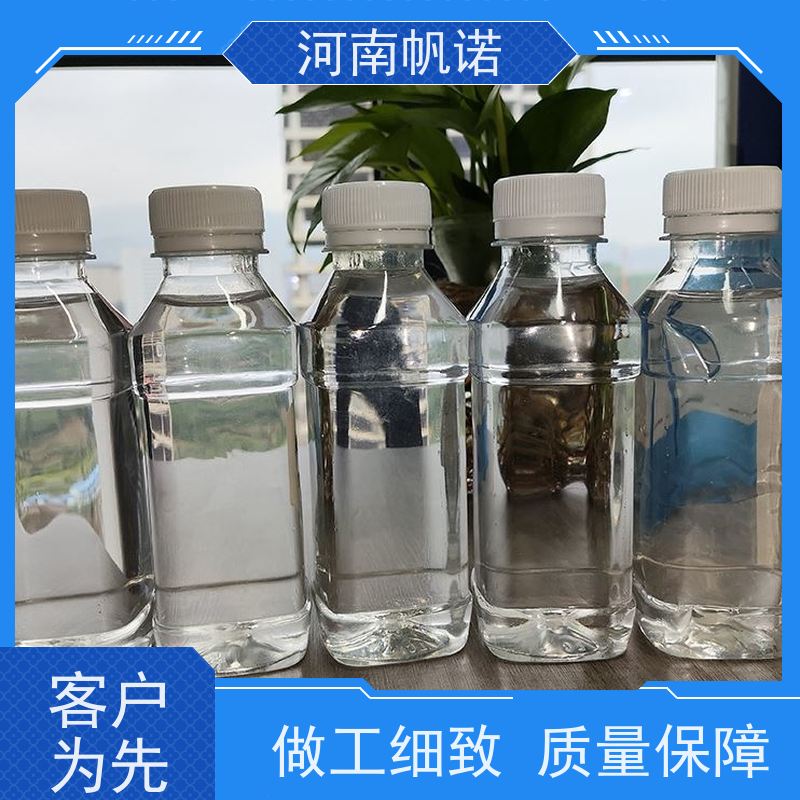 帆诺净水 厂商 发货迅速 污水处理药剂 乙酸钠厂家 透明液体25万COD