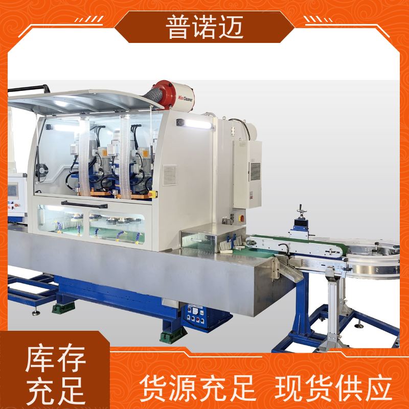去毛刺设备平面抛光机耐用选材优良按需定制