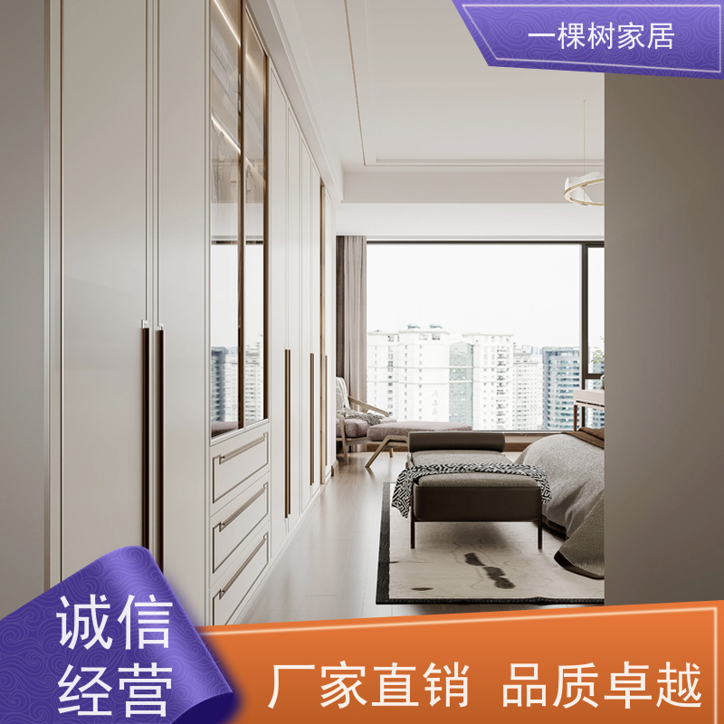 一棵树家居 新中式装修样板房 别墅全屋定制 老牌厂家 品质保证
