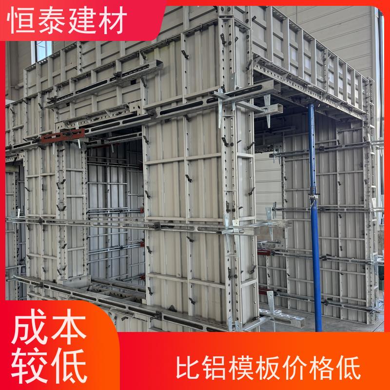 恒泰 数字模化 坚固耐用寿命长 Q700高强钢 建筑模具