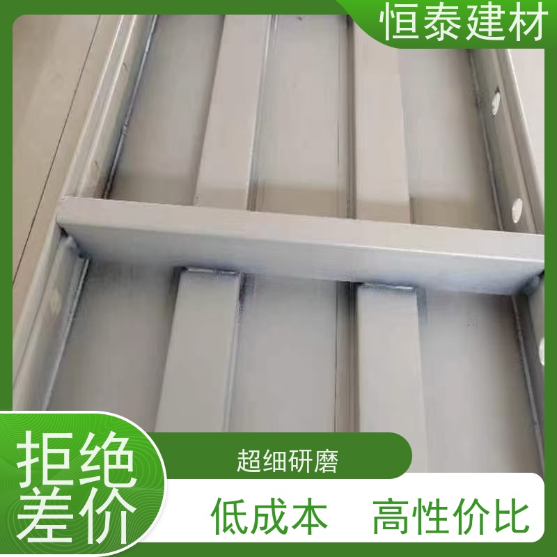 恒泰 数字智模设计整体拼模拆模 建筑模具 成本可预算省工省料 Q700